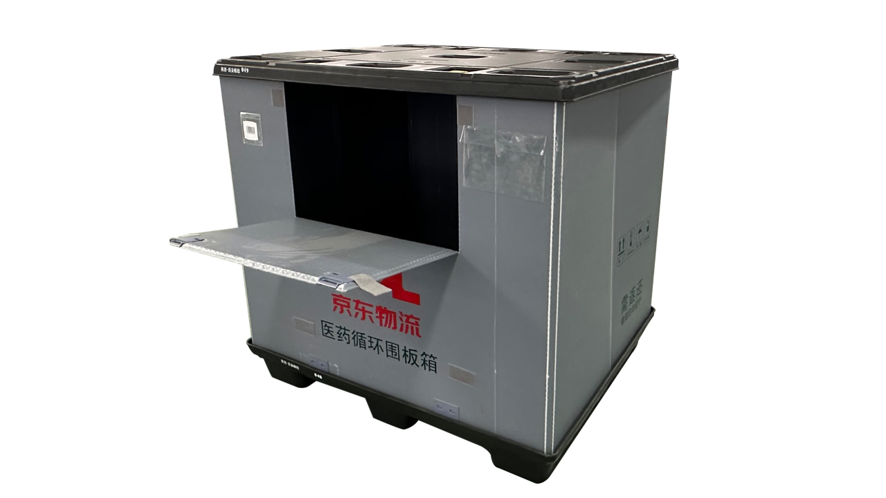 京东物流 围板箱