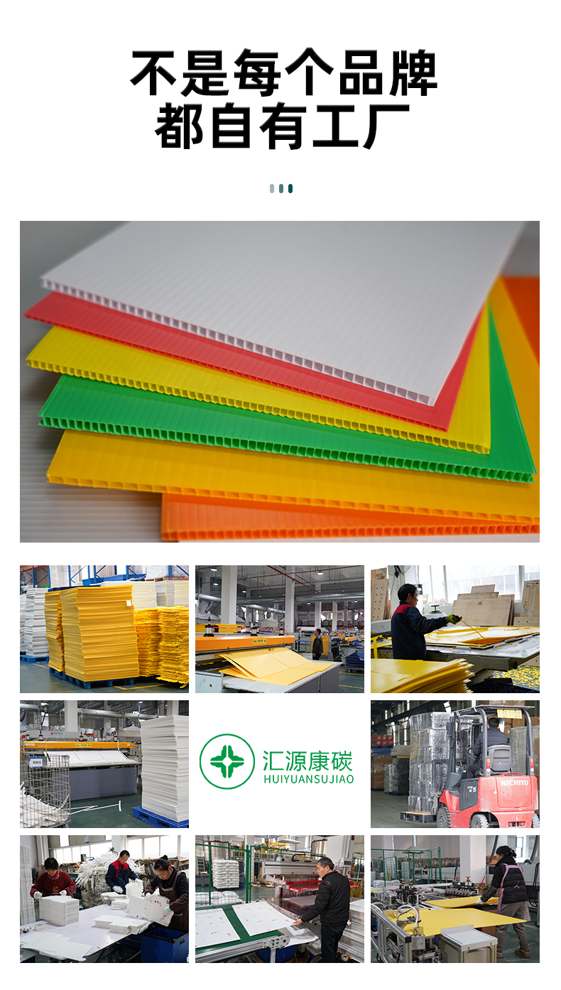 详情页71_03.jpg