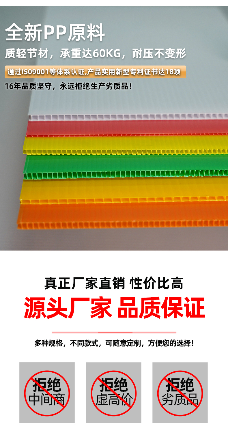详情页71_06.jpg