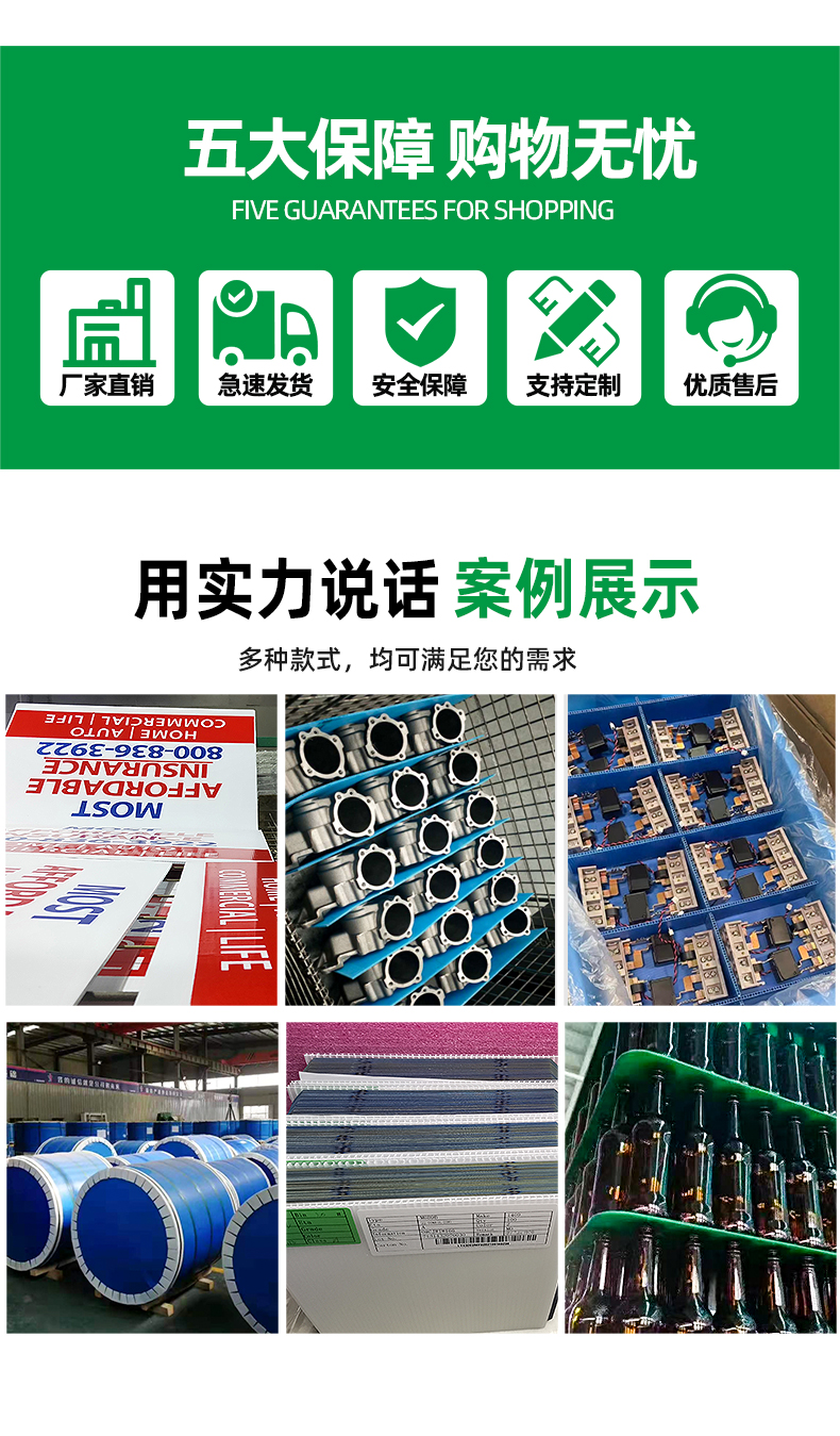 详情页71_07.jpg