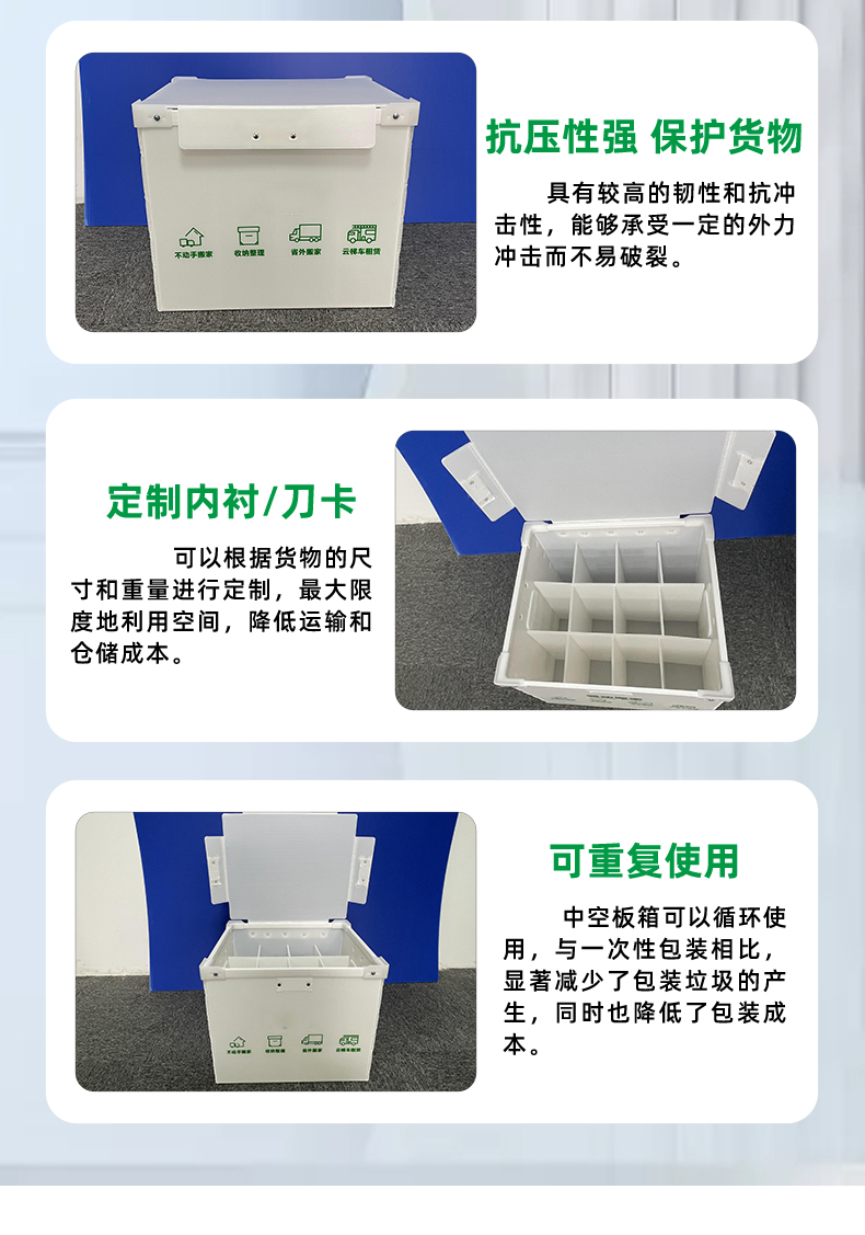 汇源鞋柜_08