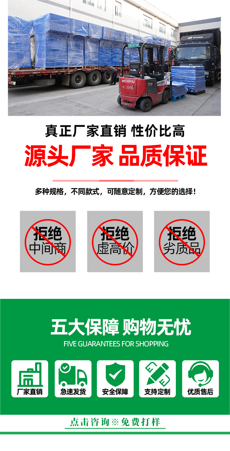 详情页_08